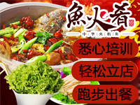 啊实打实大师的发